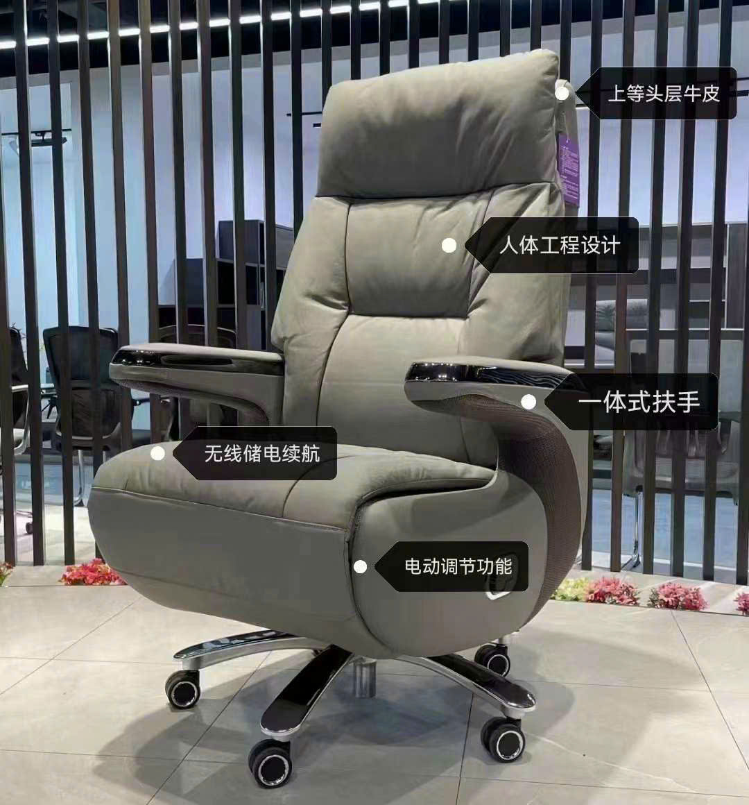 GHẾ GIÁM ĐỐC DA THẬT CAO CẤP T04