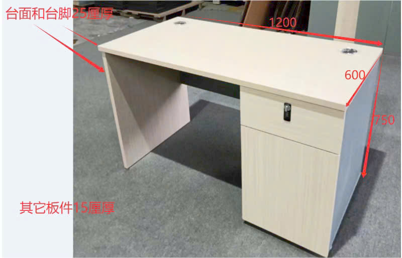 Bàn nhân viên TK08