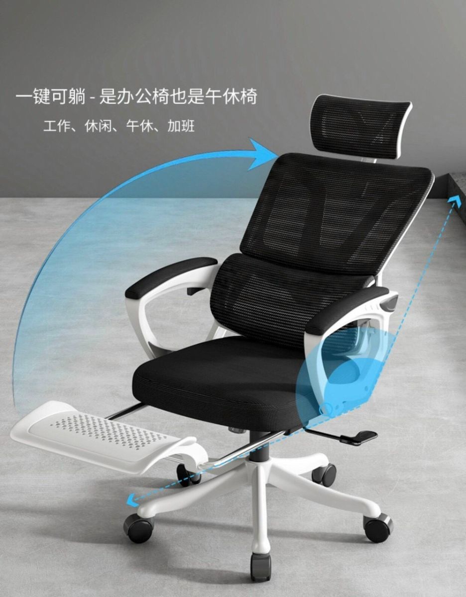 ghế công thái học có ngã lưng PT1040